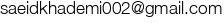 پست الکترونیکیسعید خادمی