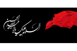 اسلایدر