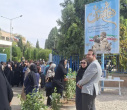 آیین روز پرچم در مجتمع آموزش عالی فنی و مهندسی اسفراین برگزار شد