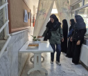 گرامیداشت و تبریک آغاز سال تحصیلی جدید به دانشجویان دانشگاه