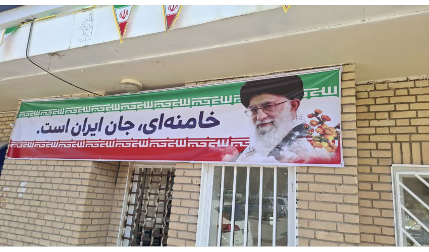 آذین بندی فضای دانشگاه به مناسبت ایام الله دهه مبارک فجر و سالگرد پیروزی انقلاب شکوهمند اسلامی از سوی مدیریت فرهنگی و اجتماعی دانشگاه با همکاری مدیریت روابط عمومی